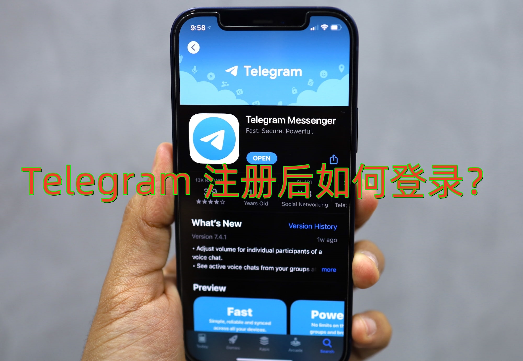 Telegram怎么登录？ - Telegram x下载